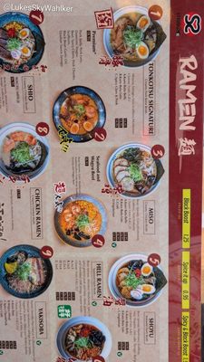 Menu photo 1 Strings Ramen West Lafayette, IN
