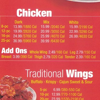 Get & Go - February 2023, Menu 2 of 3 - Convenience Stores Near Me - Ferndale, Michigan Get & Go - February 2023, Menu 2 of 3 - Convenience Stores Near Me - Ferndale, Michigan