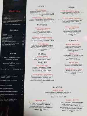 Menu photo 7 Kobi-Q Kansas City, MO Menu photo 7 Kobi-Q Kansas City, MO