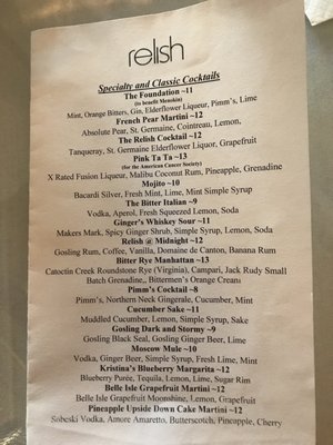 Menu photo 6 Relish Warsaw, VA