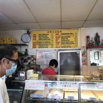Lung Fung Bakery - Inside in the afternoon, almost sold out! - Bakeries Near Me - San Francisco, California Lung Fung Bakery - Inside in the afternoon, almost sold out! - Bakeries Near Me - San Francisco, California