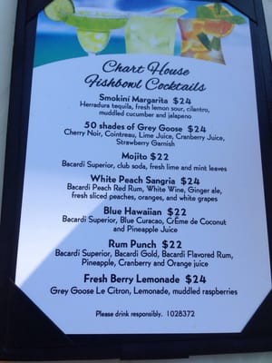 Menu photo 4 The Chart House Lakeville, MN Menu photo 4 The Chart House Lakeville, MN