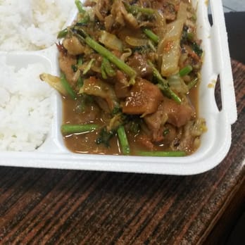 Pine Tree Cafe - Pork watercress - Breakfast & Brunch Near Me - Kailua-Kona, Hawaii Pine Tree Cafe - Pork watercress - Breakfast & Brunch Near Me - Kailua-Kona, Hawaii