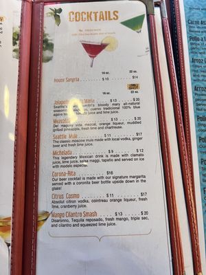 Menu photo 7 Caliente Kitchen And Bar Woodinville, WA Menu photo 7 Caliente Kitchen And Bar Woodinville, WA