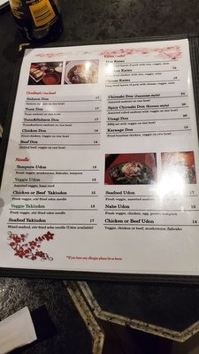Menu photo 8 Gintaro Japanese Kitchen Edmonton, AB