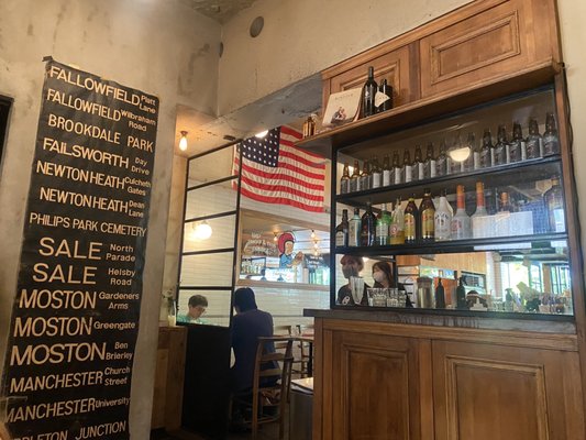 Burger Mania Hiroo by null