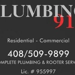 Plumbing 911