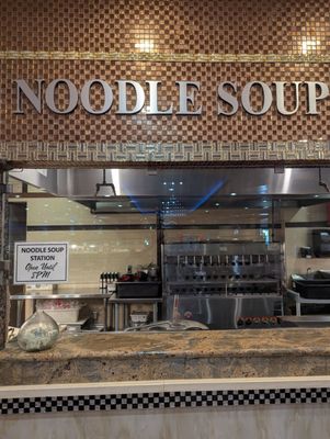 Seaside Buffet by null