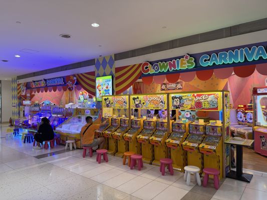 Dream Mall/ Uni-president Dept. Store Kaohsiung by null