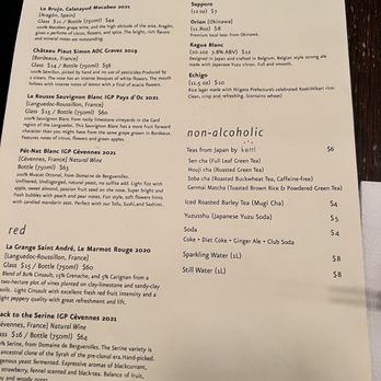 Hibino - Japanese Near Me - Brooklyn, New York Hibino - Japanese Near Me - Brooklyn, New York