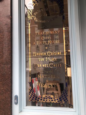 Orée Kensington High Street by null