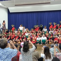 Hokulani Elementary School