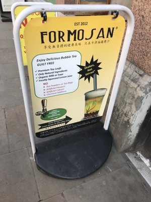 Formosan Tea Bar by null