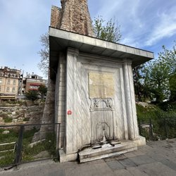 Beşir Ağa Cami