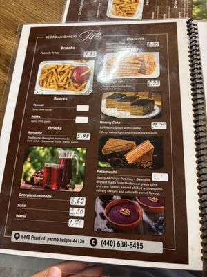 Menu photo 1 Georgian Bakery Tiflis Parma Heights, OH Menu photo 1 Georgian Bakery Tiflis Parma Heights, OH