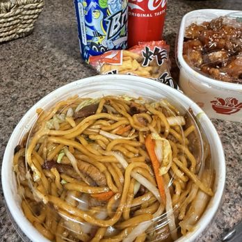 Bite Bao - Chinese Near Me - Huntington Station, New York Bite Bao - Chinese Near Me - Huntington Station, New York