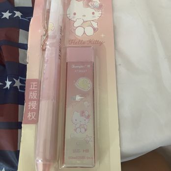 Elizabeth Center Gift Shops - 0.5mm pencil Hello Kitty $3.50 - Gift Shops Near Me - New York, New York