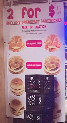 Menu photo 1 Dunkin' Rosemont, IL Menu photo 1 Dunkin' Rosemont, IL