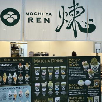 Mochi Ya Ren - Ice Cream & Frozen Yogurt Near Me - Los Angeles, California