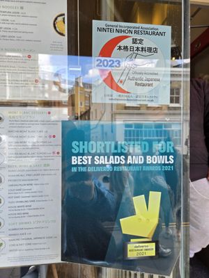 Tombo Japanese Cafe by null