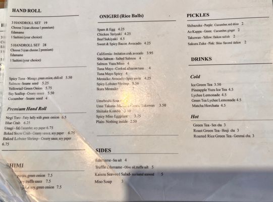 Menu photo 8 Rice & Nori South Pasadena, CA Menu photo 8 Rice & Nori South Pasadena, CA
