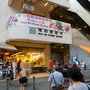 Photo of 瑞和街街市