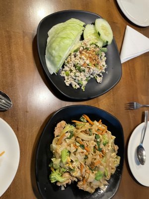 Thai Esane Midtown by null