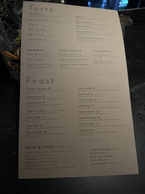 Menu photo 2 Rumi’s Kitchen Washington, DC, DC