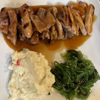 Aji Ten Japanese Restaurant - chicken teriyaki - Japanese Near Me - Canton, Michigan Aji Ten Japanese Restaurant - chicken teriyaki - Japanese Near Me - Canton, Michigan