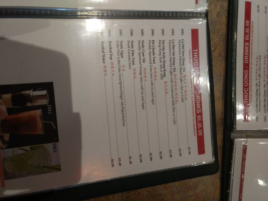 Menu photo 2 Pho Nhung Hamilton, ON