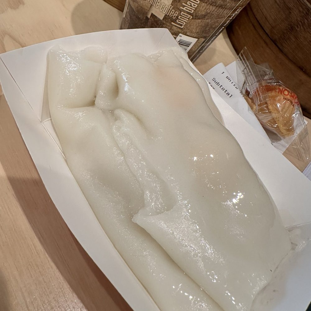 Awesum Dimsum - R2. Steamed Shrimp Roll - Dim Sum Near Me - New York, New York