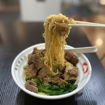 Yin Ji Chang Fen - Berkeley - Beef Stew Lo Mein - Cantonese Near Me - Berkeley, California Yin Ji Chang Fen - Berkeley - Beef Stew Lo Mein - Cantonese Near Me - Berkeley, California