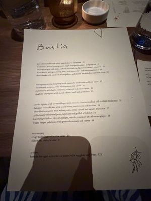 Menu photo 1 Bastia Philadelphia, PA