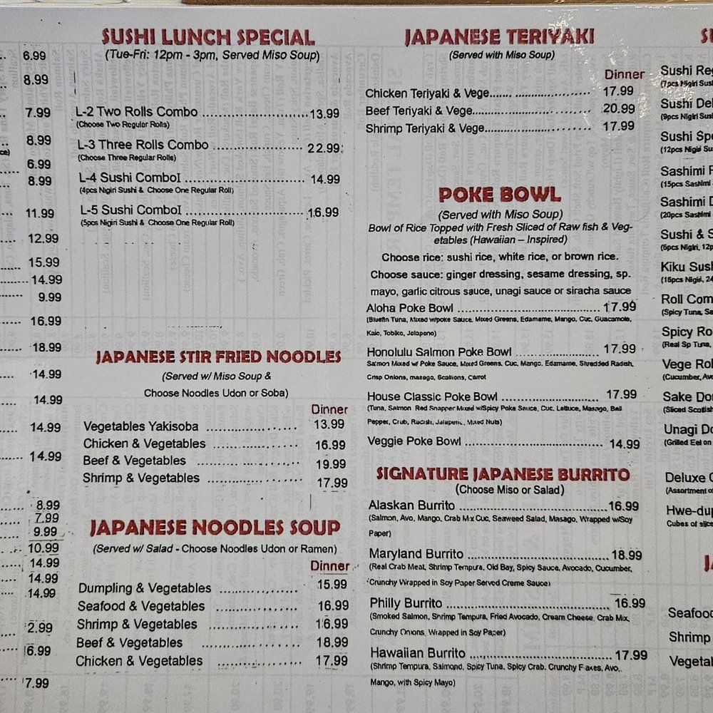 Kiku Sushi - Menu (3/2025). - Sushi Bars Near Me - Baltimore, Maryland