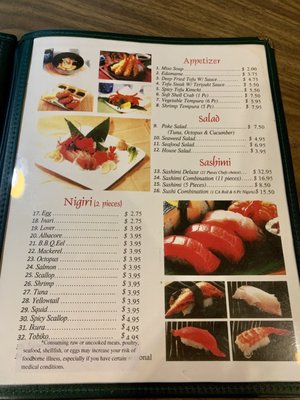 Menu photo 2 Hong Kong Garden Restaurant Sonora, CA