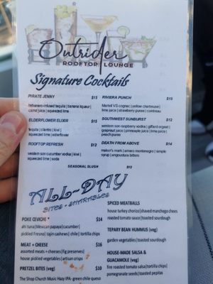 Menu photo 8 Outrider Rooftop Lounge Scottsdale, AZ Menu photo 8 Outrider Rooftop Lounge Scottsdale, AZ
