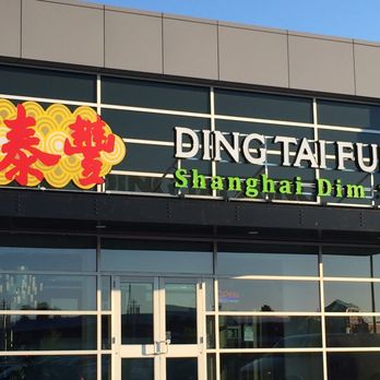 Xiao Long Bao - No more Xiao Long Bao (changed to DTF) - Dim Sum Near Me - Toronto, Ontario Xiao Long Bao - No more Xiao Long Bao (changed to DTF) - Dim Sum Near Me - Toronto, Ontario
