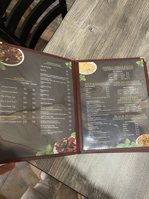 Menu photo 2 Spice Wok Dallas, TX