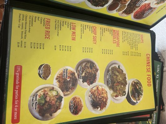 Menu photo 3 Chinese Mexican Grill San Antonio, TX