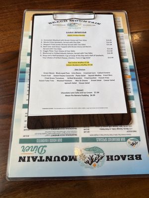 Menu photo 1 Beach Mountain Diner Waynesville, NC Menu photo 1 Beach Mountain Diner Waynesville, NC