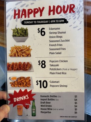 Menu photo 7 Bonchon Virginia Beach, VA