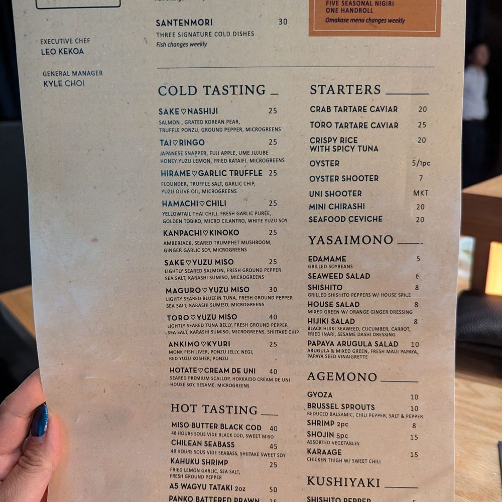 Kinzo - Menu - Sushi Bars Near Me - Frisco, Texas Kinzo - Menu - Sushi Bars Near Me - Frisco, Texas