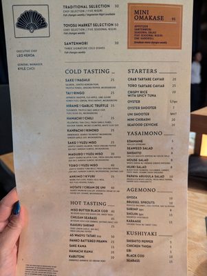 Menu photo 5 Kinzo Frisco, TX Menu photo 5 Kinzo Frisco, TX