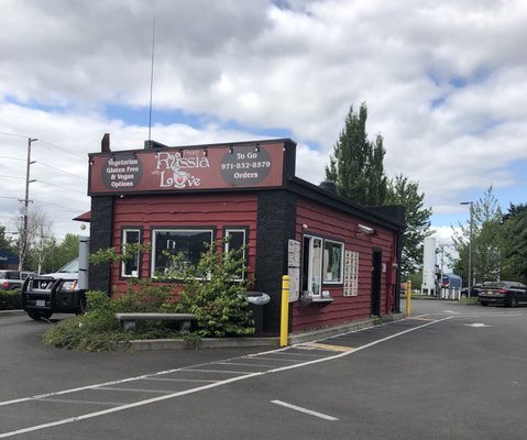 From Russia With Love 93 Photos 96 Avis Russe 3777 Portland Rd Newberg Or Etats Unis Restaurant Avis Numero De Telephone