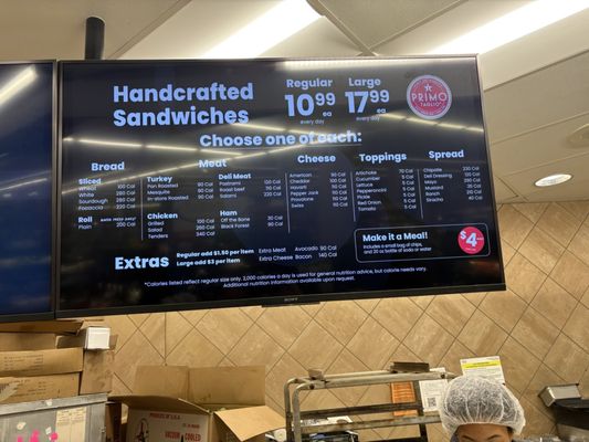 Safeway by null