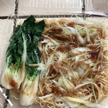 Daimo Chinese Restaurant - Noodles with slivered green onions and ginger. - Cantonese Near Me - Richmond, California Daimo Chinese Restaurant - Noodles with slivered green onions and ginger. - Cantonese Near Me - Richmond, California
