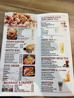 Menu photo 1 Koto Hibachi Express Ocala, FL Menu photo 1 Koto Hibachi Express Ocala, FL
