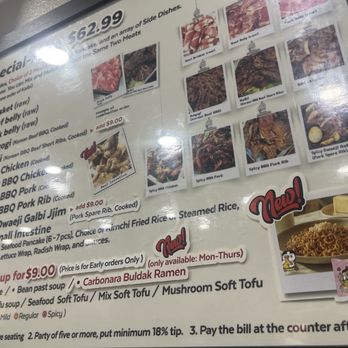 ToBang - Korean Near Me - Santa Clara, California ToBang - Korean Near Me - Santa Clara, California