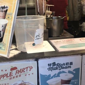 貢茶 - Bubble Tea Near Me - Hong Kong, HK