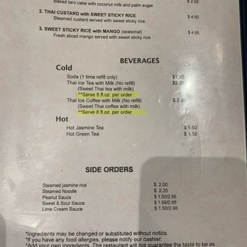 Basil Thai Urbana - Menu 10 September 2019 - Thai Near Me - Urbana, Illinois